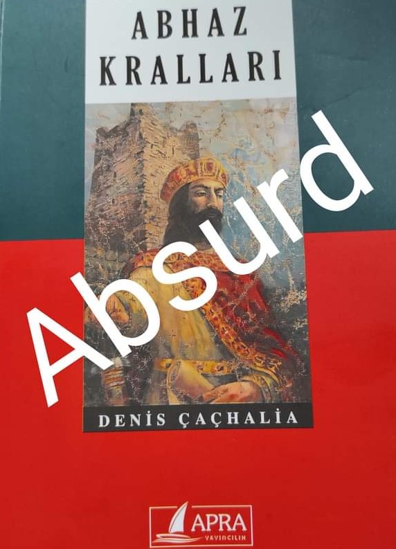 Erdoğan Şenol: Tarih sahteciliğinde yeni bir boyut!