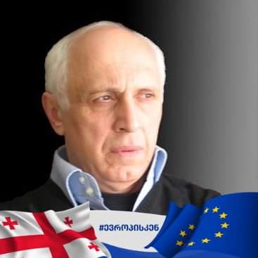 თამაზ ბუთხუზი: მ ა ტ რ ი ც უ ლ ი     თ ე ო რ ი