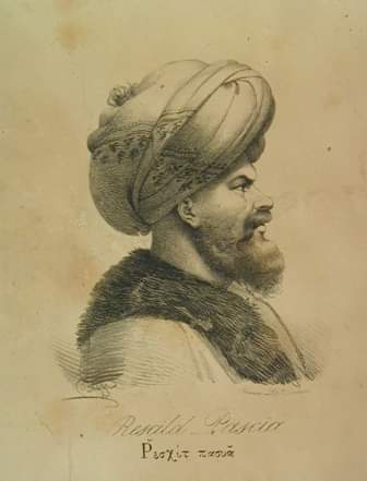 GÜRCÜ SADRAZAM REŞİD MEHMED PAŞA