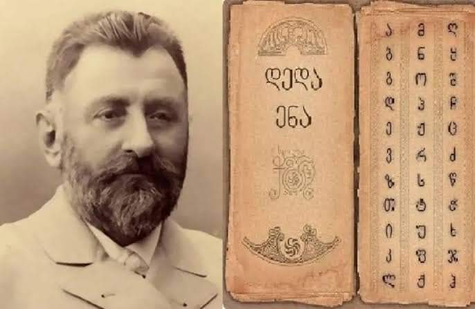 İstanbul'da დედა ენა / Deda ena kursu bugün başlıyor