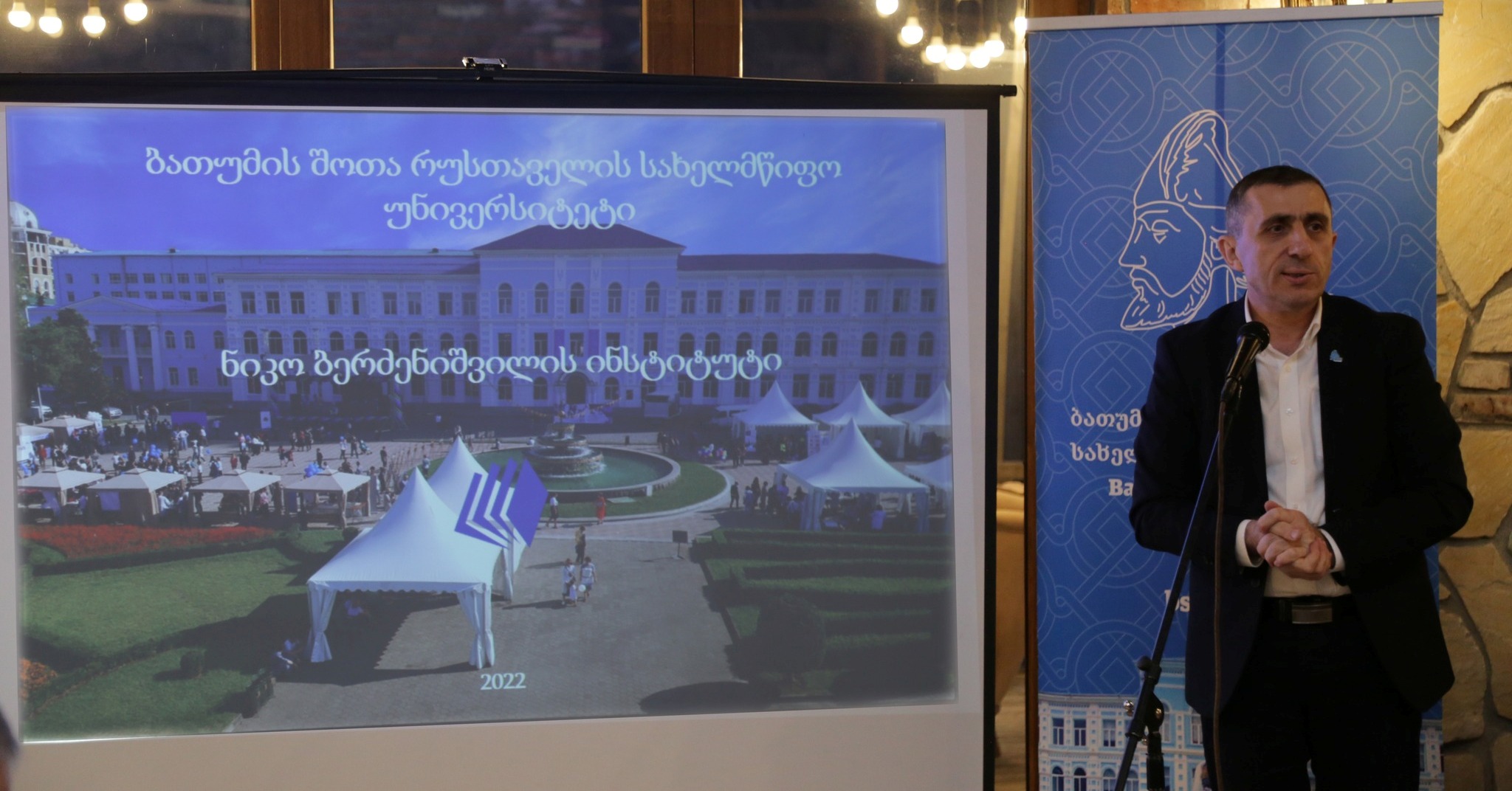 აჭარის ავტონომიური რესპუბლიკის მთავრობის თავმჯდომარის, თორნიკე რიჟვაძის ინიციატივით