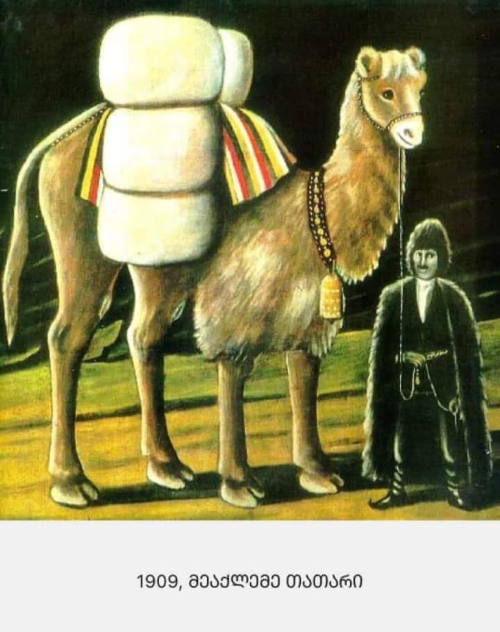 Zurab Maghradze :ფიროსმანითგან გეოპოლიტიკამდე