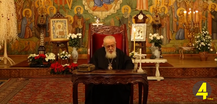 Rozeta Gujejiani:  ჩვენი პატრიარქის დაბადების დღეა