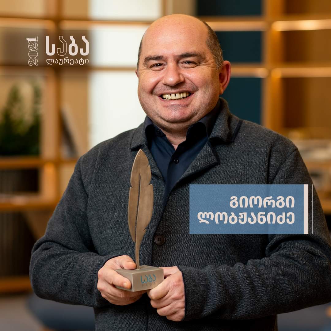 Giorgi LOBJANİDZE  Türkçesi: Hasan Çelik