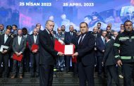 🇬🇪 🇹🇷 2023 წლის 25 აპრილი
