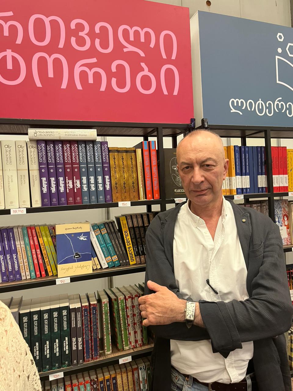 Uluslararası İstanbul Şiir ve Edebiyat Festivali özel konuğu Gürcü Şair Dato Mağradze İstanbul'da