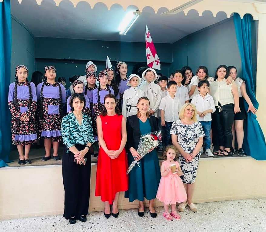 აღსანიშნავია,