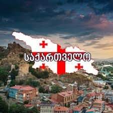 Tea Tetradze: ერი არ მოკვდება, თუ თავს არ მოიკლავს!