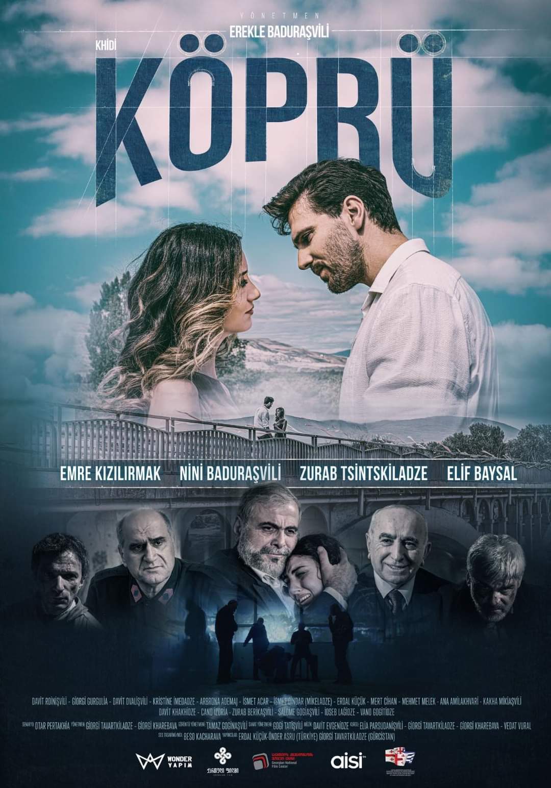 ერეკლე ბადურაშვილის ფილმის/   ხ   ი  დ  ი / პრემიერა