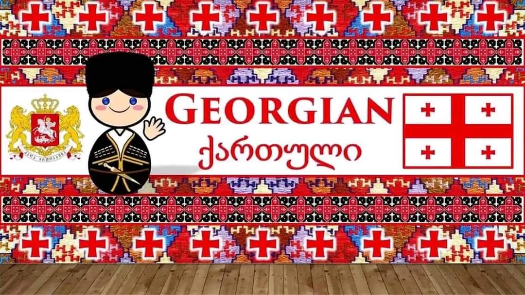 ოზლემ დილა: Kayıp bir Alfabenin peşinde