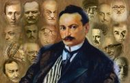 MODERN TÜRK ŞİİRİNİN ÖNCÜSÜ VE KURUCUSU TEVFİK FİKRET  ANILDI