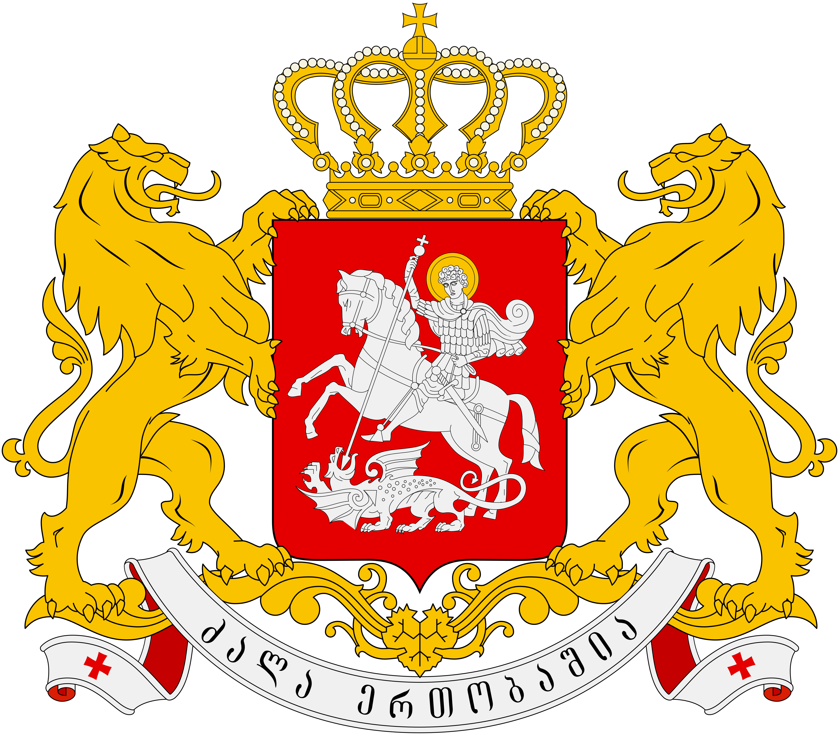 Gürcistan İstanbul Başkonsolosluğu ndan  bilgilendirme!