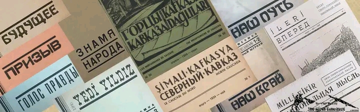 Cem Kumuk: Kafkasya tarihi meraklılarına