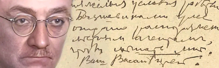 Kuzey Kafkasya Tarih Hafızası