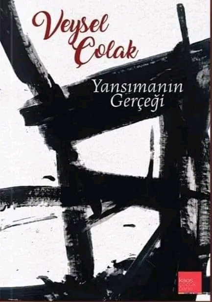 Veysel Çolak: İmgelerle Düşünmek