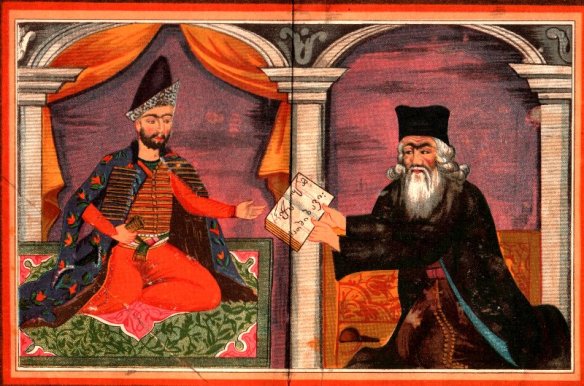 Sulhan Saba Orbeliani'nin 17. yüzyılda yazdığı 