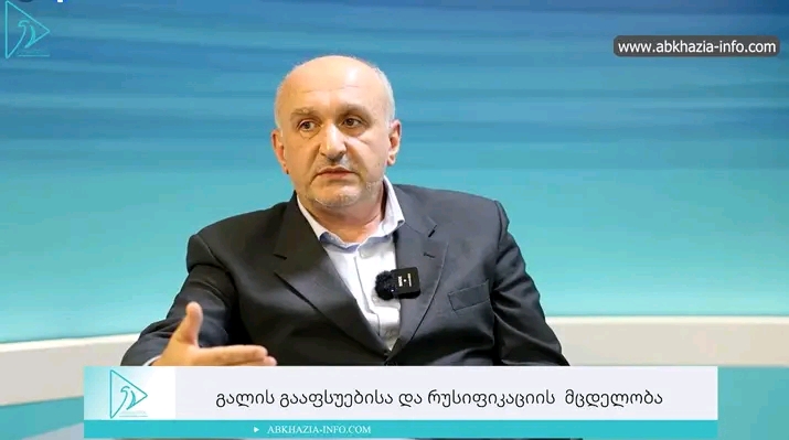 Kakaha Kvashilava: თუ რუსულ ლექსიკას გამოურევ საუბარში, პრორუსი გოიმი ხარ