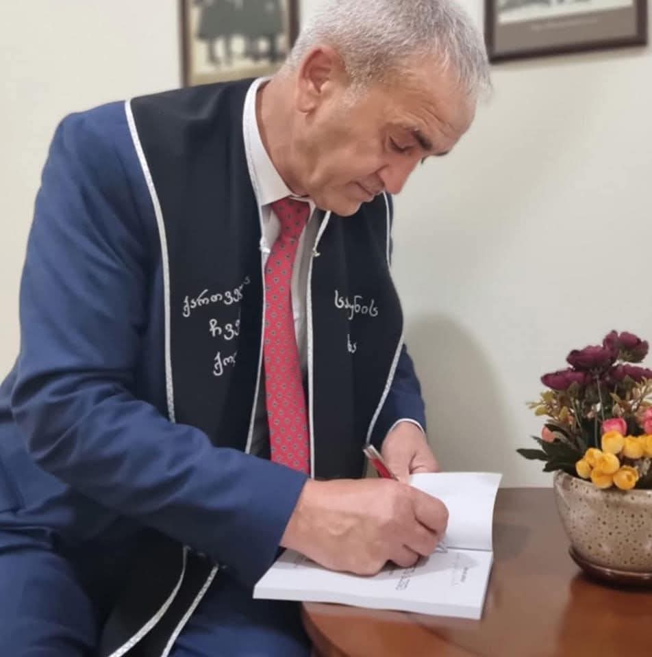 Orhan Beridze: ჩ ე მ ი  ქ ა რ თ უ ლ ი  თ ქ ვ ე ნ ი  ხ ე ლ შ ი  გ ა ი ზ ა რ დ ა