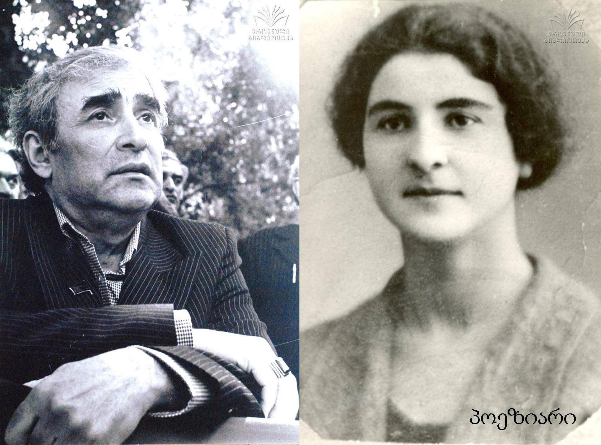 Nodar Dumbadze: დედაზე