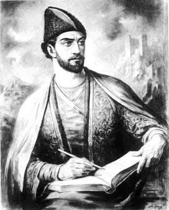 Sudan Altun: ŞOTA RUSTAVELI