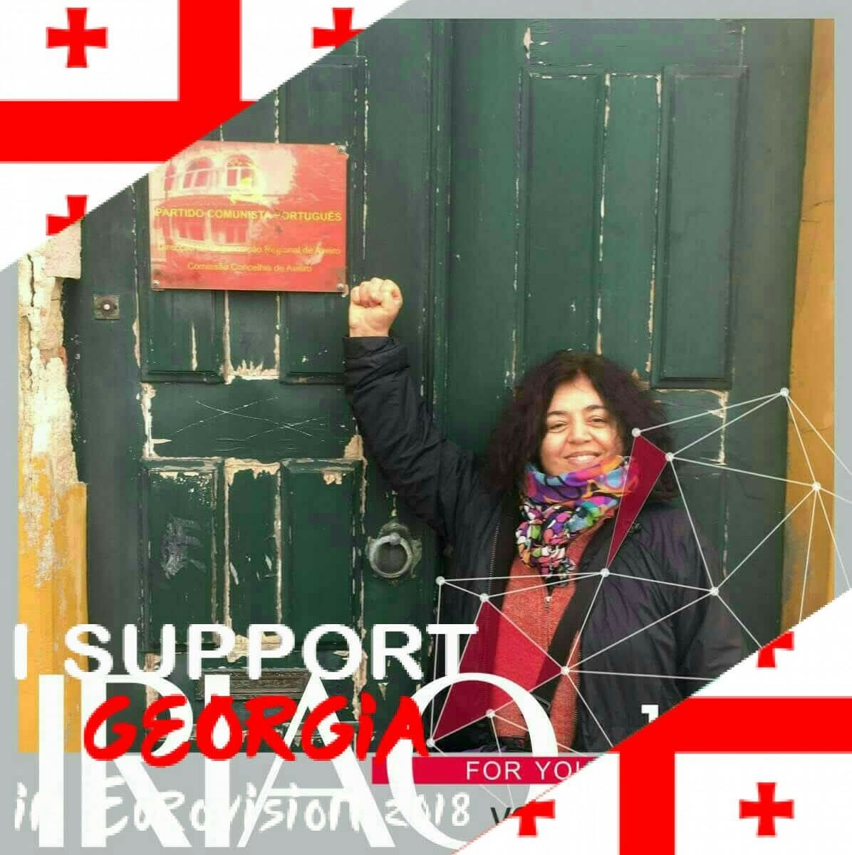 Eka Suraneli: თამარ ნეჯლა მახარაძე