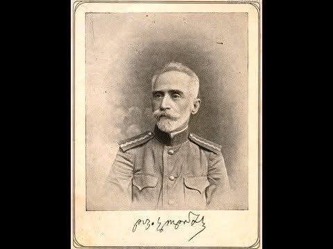 მამა ადამი ახალაძე: „ლიტერატურულ საქართველოში“ [N-2 (4115)] ამა წლის 26 იანვრის ნომერში გამოქვეყნდა ჩემი წერილი 