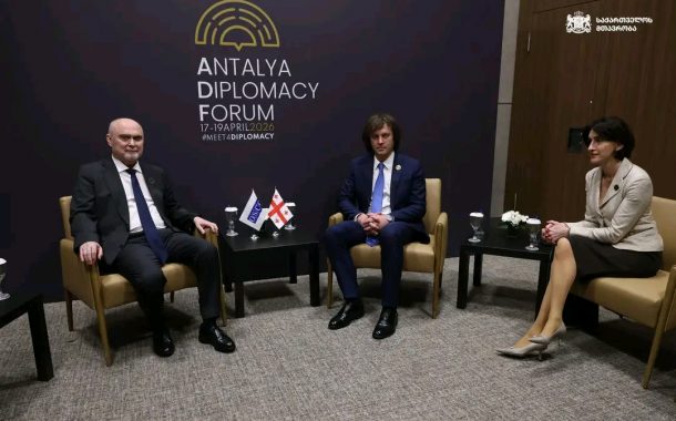 Antalya Diplomasi Forumu çerçevesinde Başbakan Irakli Kobakhidze, AGİT Genel Sekreteri Feridun Sinirlioğlu ile bir araya geldi.