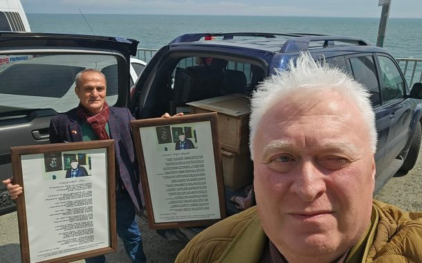 Fehmi Uzal Ustiaşvili: Samsun’da Kültür, Dayanışma ve Vefa Gecesi