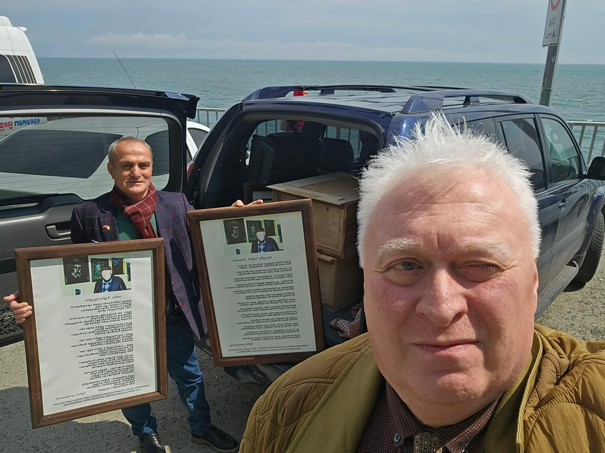 Fehmi Uzal Ustiaşvili: Samsun’da Kültür, Dayanışma ve Vefa Gecesi