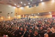 🇹🇷🇬🇪 GÜRCÜ KÜLTÜRÜ  VARDOBA (ვარდიბა) İLE DÜZCE'DE SAHNEYE TAŞINDI