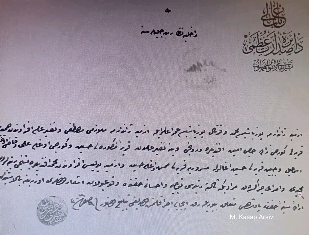 Murak Kasap: Tarihten Sayfalar;  Gölcük'te Batum Muhacirleri