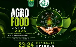 AGRO FOOD BATUMI 2026 Ekim Ayında Batum’da Düzenlenecek