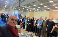 Fehmi Uzal Ustiaşvili: Dato Mağradze ile Selanik uluslararası kitap fuarında