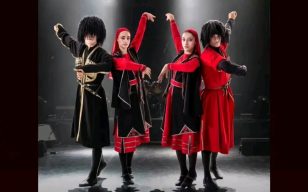 İnegöl Kafkas Folklör ve Kültür Derneği'nden Beklenen açıklama.