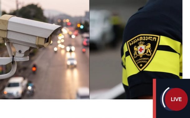 Gürcistan'a özel araçla seyahat edecek olanların dikkatina!