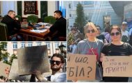 Ukrayna'da Fedorov Krizi: Zelensky'nin Kararı Protestolara Yol Açtı