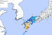 Japonya’da Şiddetli Deprem: 7.1