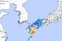 Japonya’da Şiddetli Deprem: 7.1