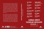Harun Çimke çevrisi