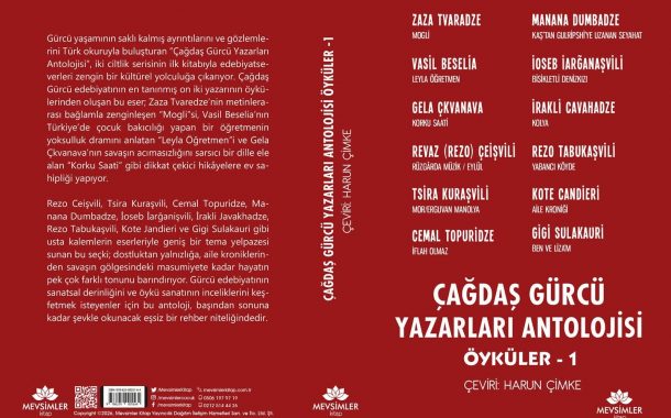 Harun Çimke çevrisi