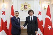 TÜRKİYE VE GÜRCİSTAN'DAN EĞİTİMDE YENİ HAMLELER