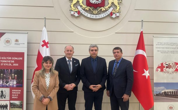 TRABZON GÜRCÜ KÜLTÜR DERNEĞİ – ANKARA ZİYARETLERİMİZ
