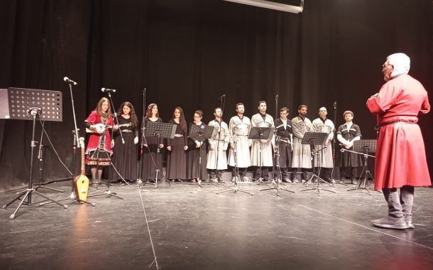 Gürcü Sanat Evi 25 Ekim 2026 Bağlarbaşı Konserinden